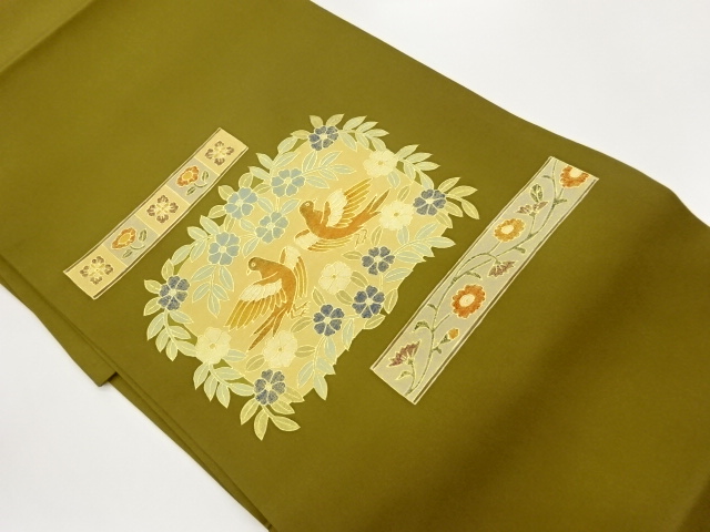 紬 開き名古屋帯 横段沖縄ミンサー柄 未使用 八寸名古屋帯 お